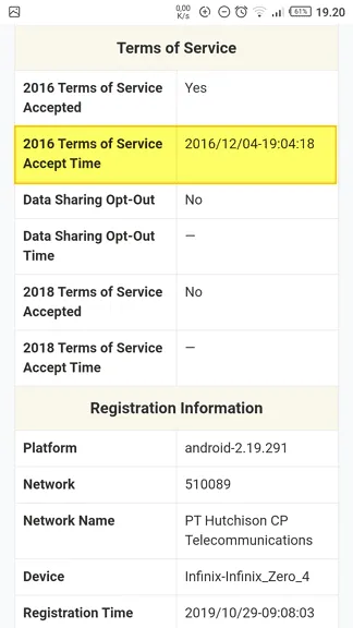 Cara Mengetahui Kapan Akun WhatsApp Kamu Dibuat 14 Informasi akun Cara Mengetahui Kapan Akun WhatsApp Kamu Dibuat 14 Informasi akun