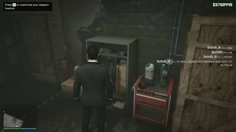 Go to gun locker Cara 'Membuang' Senjata di GTA V Online 12 Go to gun locker