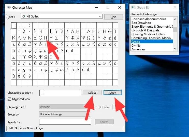 3 Cara Mudah Membuat Simbol Pi (π) di Word 14 select copy 3 Cara Mudah Membuat Simbol Pi (π) di Word 14 select copy