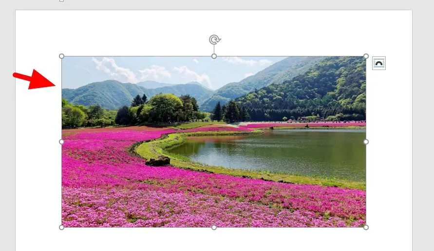 Cara Membuat Gambar Menjadi Transparan di Ms. Word 4 click image 1 Cara Membuat Gambar Menjadi Transparan di Ms. Word 4 click image 1