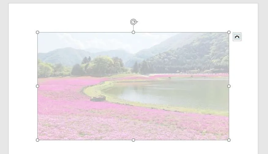 Cara Membuat Gambar Menjadi Transparan di Ms. Word 8 transparent picture word Cara Membuat Gambar Menjadi Transparan di Ms. Word 8 transparent picture word