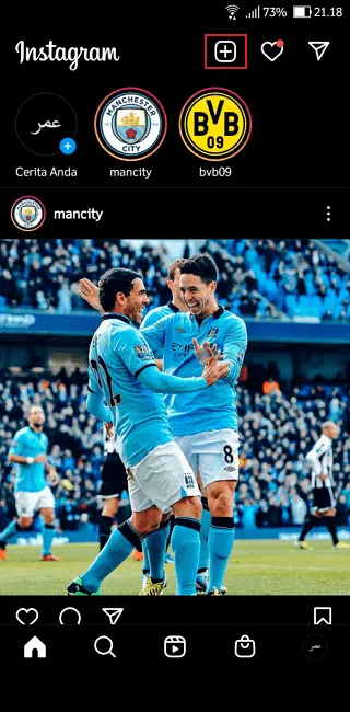 Cara Mencari Berbagai Macam Efek Menarik di Instagram 3 Screenshot 20220330 211849 Cara Mencari Berbagai Macam Efek Menarik di Instagram 1 Screenshot 20220330 211849