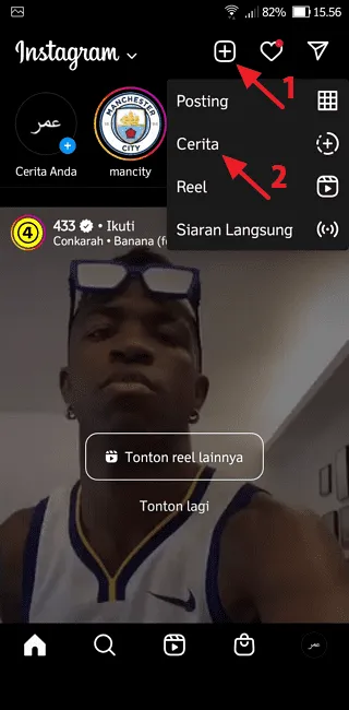 Cara Menghilangkan Nama Filter di Stories Instagram 3 Screenshot 20220610 155647 Cara Menghilangkan Nama Filter di Stories Instagram 1 Screenshot 20220610 155647