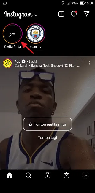 Cara Menghilangkan Nama Filter di Stories Instagram 11 Screenshot 20220610 155859 Cara Menghilangkan Nama Filter di Stories Instagram 9 Screenshot 20220610 155859