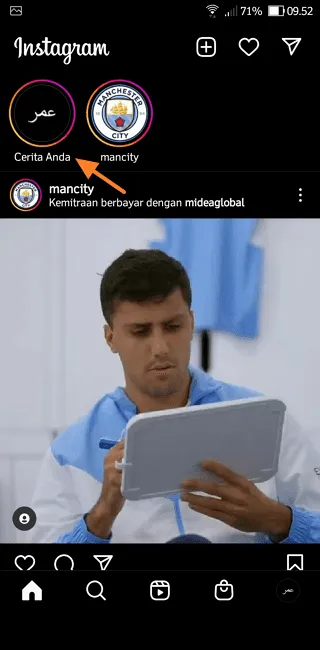 Cara Mudah Menggunakan Dua Filter di Instagram Stories 16 Screenshot 20220624 095303 Cara Mudah Menggunakan Dua Filter di Instagram Stories 14 Screenshot 20220624 095303
