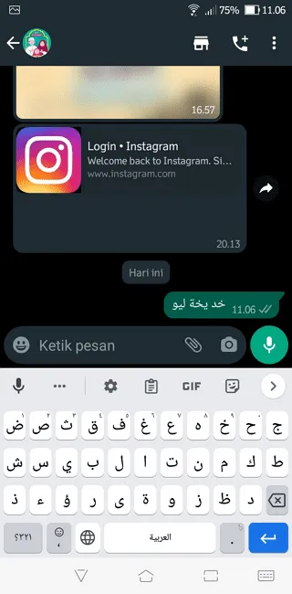 2 Cara Menulis Arab di Aplikasi WhatsApp dengan Mudah 16 Screenshot 20220702 110657 2 Cara Menulis Arab di Aplikasi WhatsApp dengan Mudah 14 Screenshot 20220702 110657