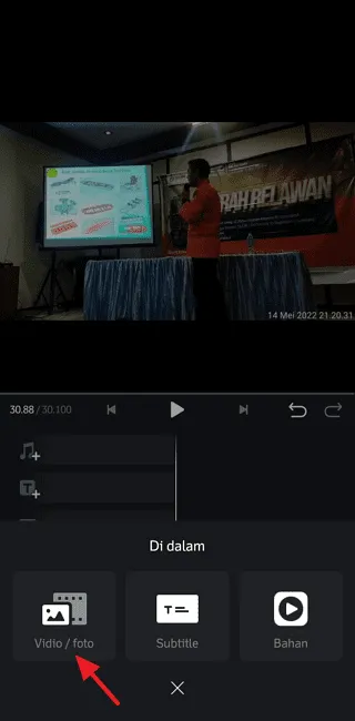 Cara Menggabungkan Video di Aplikasi VN dengan Cepat 12 Screenshot 20220723 124108 Cara Menggabungkan Video di Aplikasi VN dengan Cepat 10 Screenshot 20220723 124108