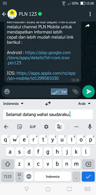 Cara Translate Bahasa Asing di Gboard dengan Mudah 11 Screenshot 20220802 155617 Cara Translate Bahasa Asing di Gboard dengan Mudah 9 Screenshot 20220802 155617