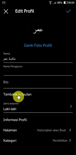 Cara Cepat Membuat Link WhatsApp di Aplikasi Instagram 4 Screenshot 20220927 090447 Cara Cepat Membuat Link WhatsApp di Aplikasi Instagram 2 Screenshot 20220927 090447