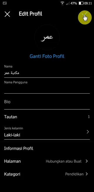 Cara Cepat Membuat Link WhatsApp di Aplikasi Instagram 9 Screenshot 20220927 091121 Cara Cepat Membuat Link WhatsApp di Aplikasi Instagram 7 Screenshot 20220927 091121