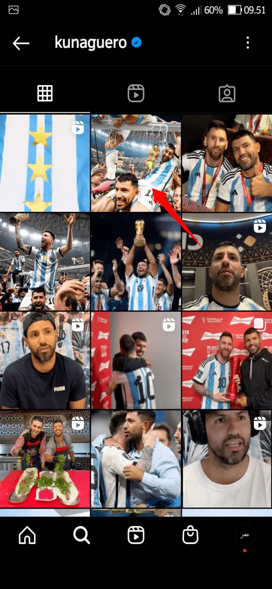 Cara Repost Postingan Instagram Orang Lain ke Story 5 iMarkup 20221220 101551 Cara Repost Postingan Instagram Orang Lain ke Story 3 iMarkup 20221220 101551