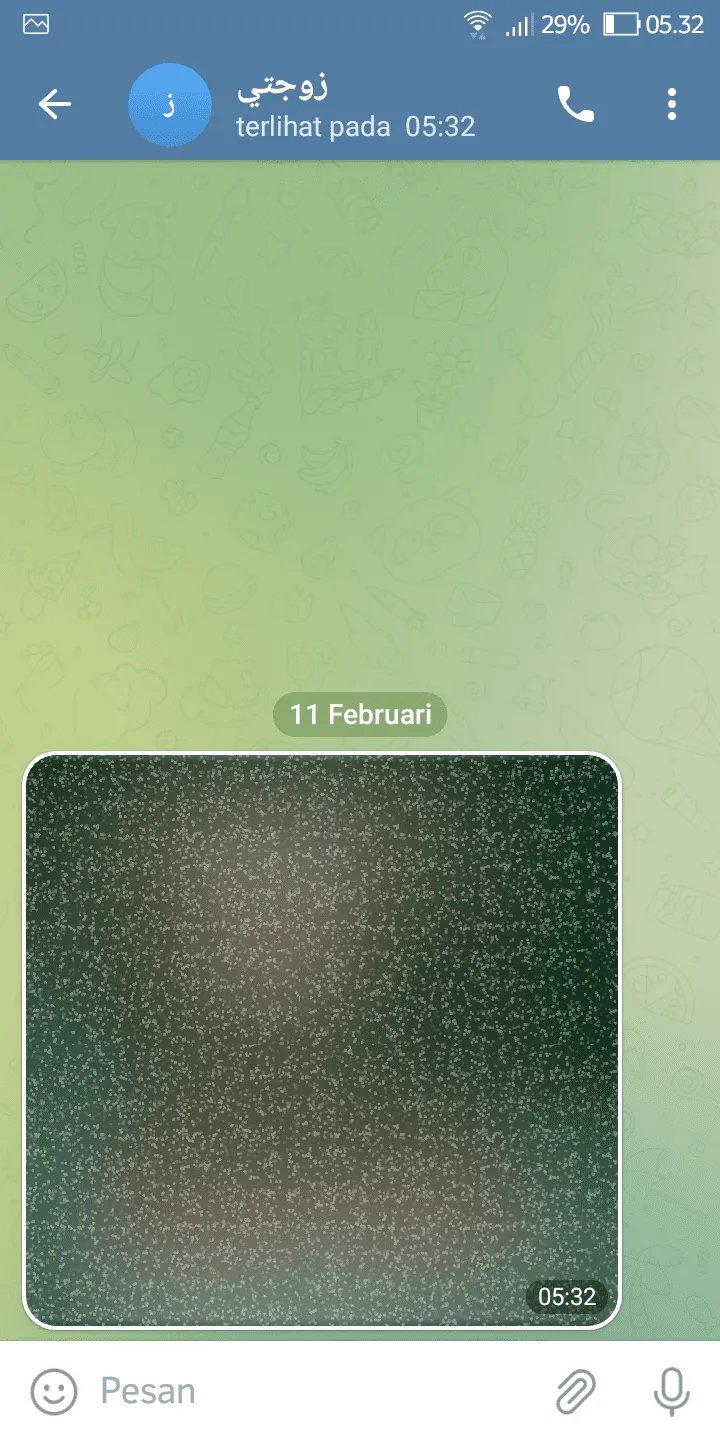 Cara Gunakan Fitur Spoiler pada Foto di Aplikasi Telegram 10 Screenshot 20230211 053258 Cara Gunakan Fitur Spoiler pada Foto di Aplikasi Telegram 8 Screenshot 20230211 053258