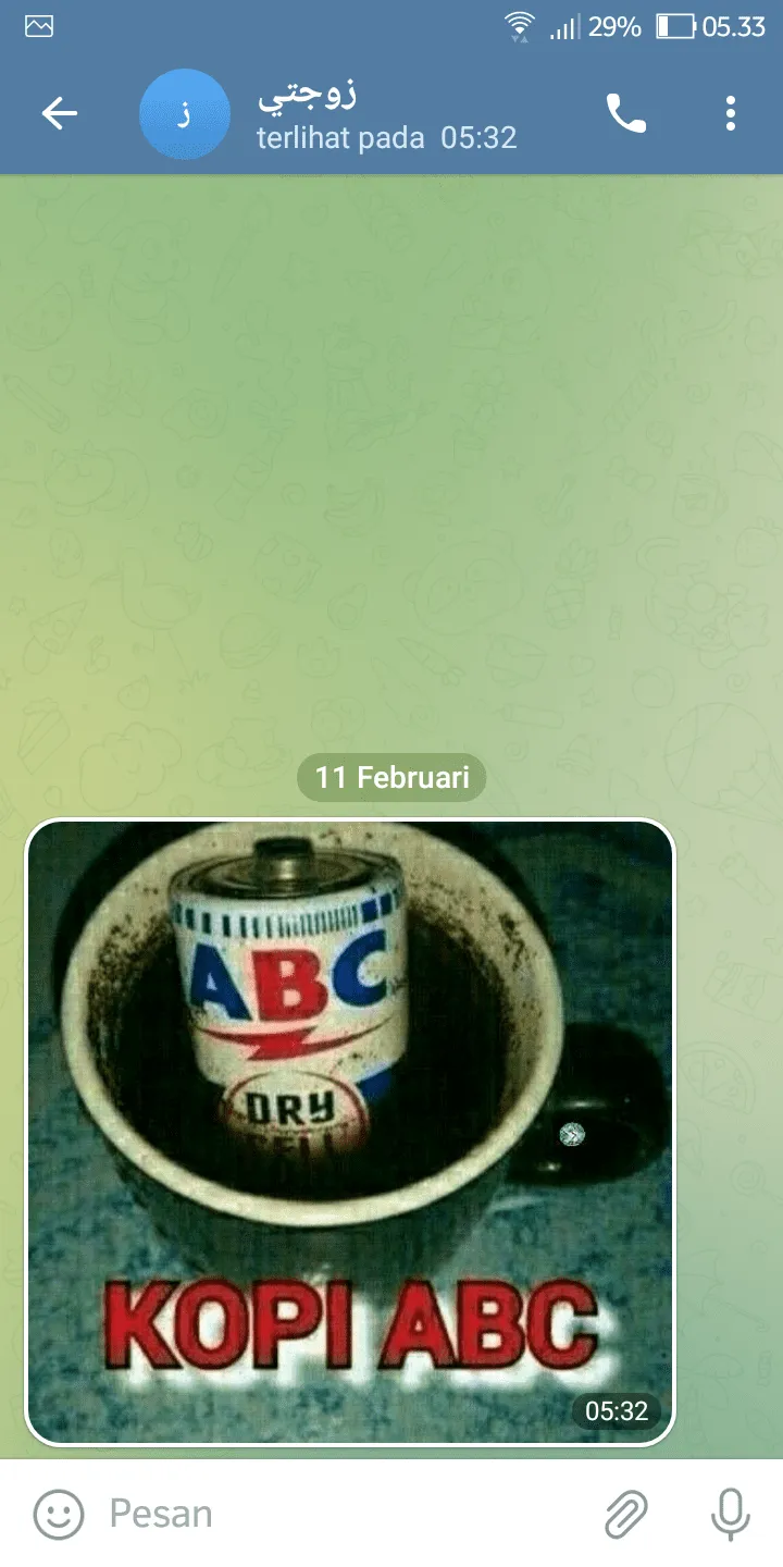 Cara Gunakan Fitur Spoiler pada Foto di Aplikasi Telegram 11 Screenshot 20230211 053319 Cara Gunakan Fitur Spoiler pada Foto di Aplikasi Telegram 9 Screenshot 20230211 053319
