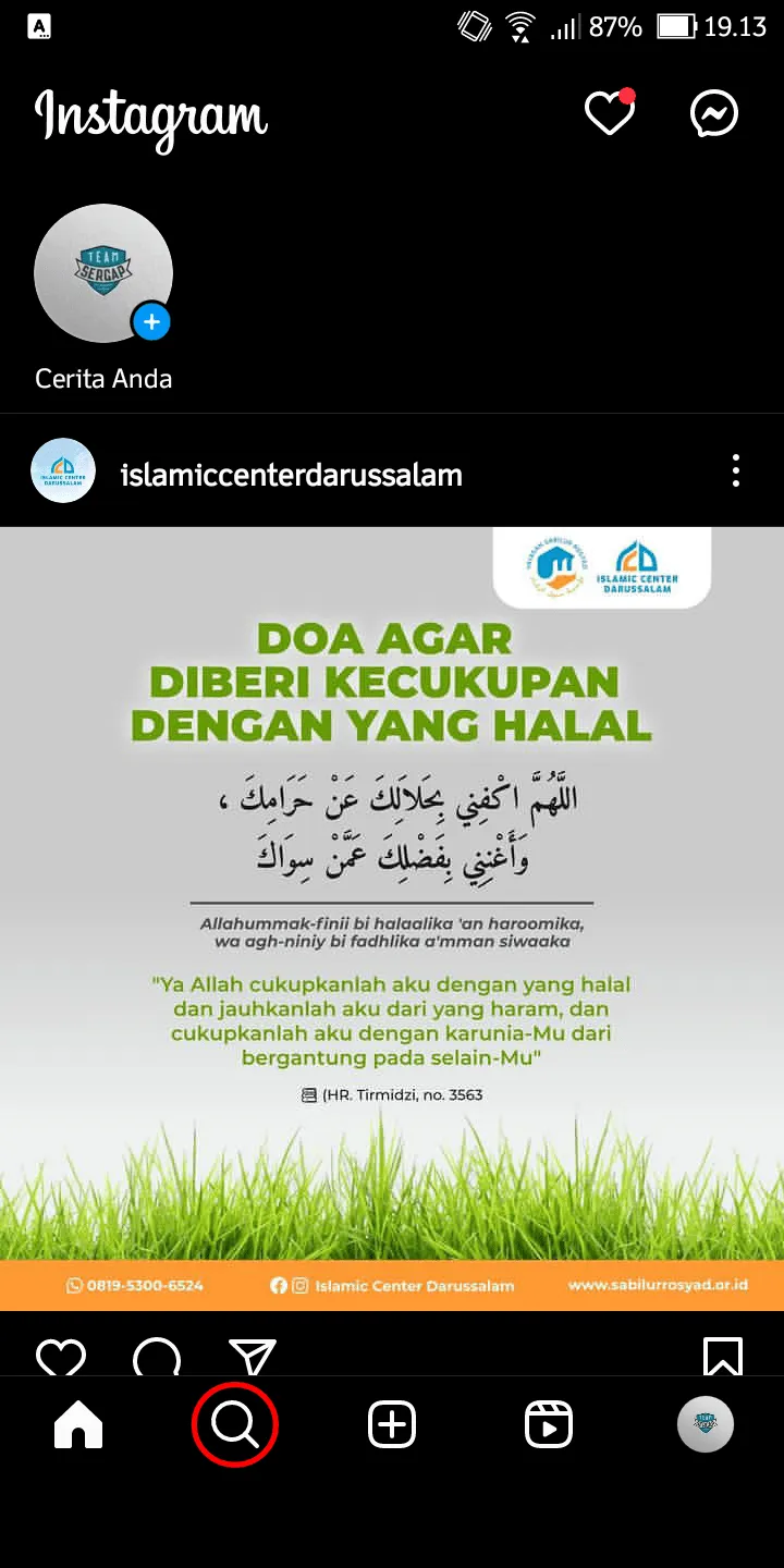 Cara Mengubah Explore Instagram Sesuai dengan Minat Kamu 3 iMarkup 20230218 201248 Cara Mengubah Explore Instagram Sesuai dengan Minat Kamu 1 iMarkup 20230218 201248