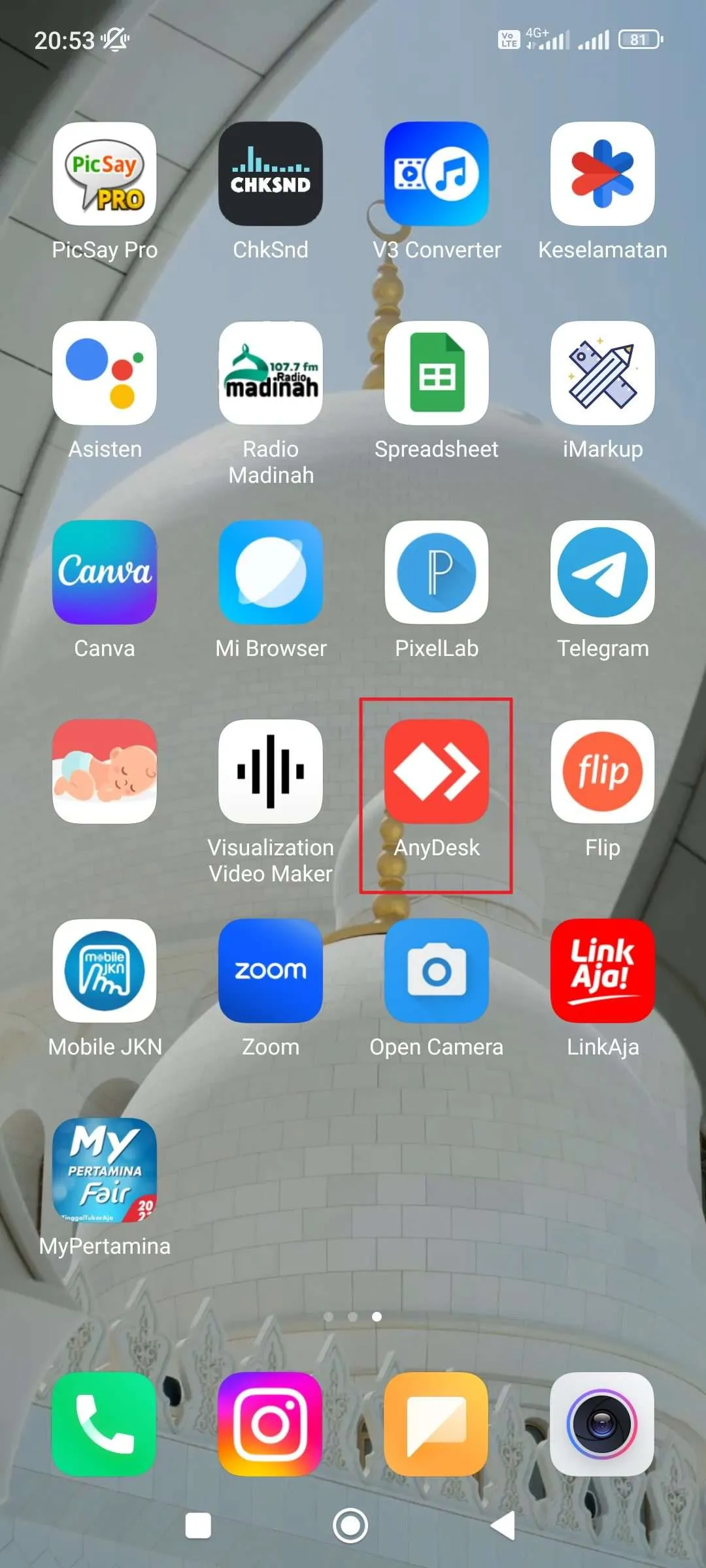 1700740505150 Cara Remote Komputer di AnyDesk HP dengan Mudah 1 1700740505150