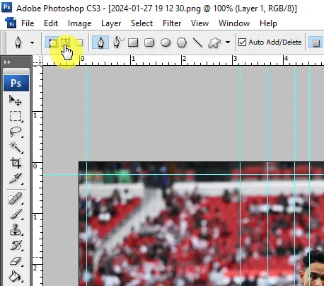 Cara Membuat Teks Mengikuti Bentuk Objek di Photoshop 7 Screenshot 2024 01 27 195953 Cara Membuat Teks Mengikuti Bentuk Objek di Photoshop 5 Screenshot 2024 01 27 195953